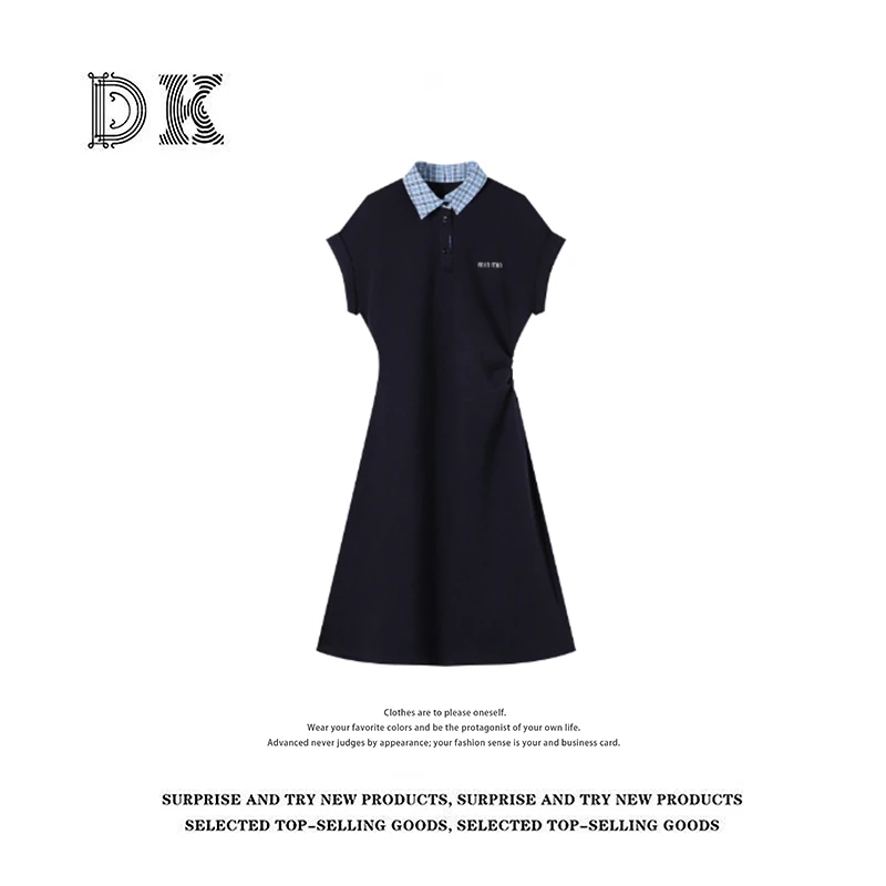 DK 2025夏季 女装设计感收腰显瘦拼接刺绣POLO领连衣裙 72520