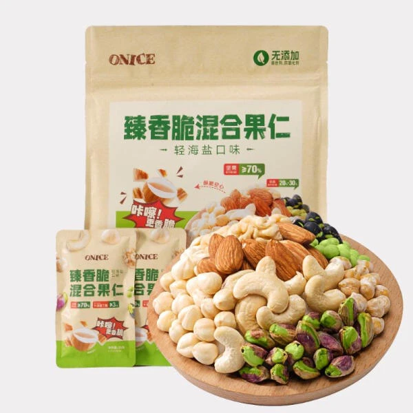 ONICE 臻香脆混合果仁(轻海盐口味)840g