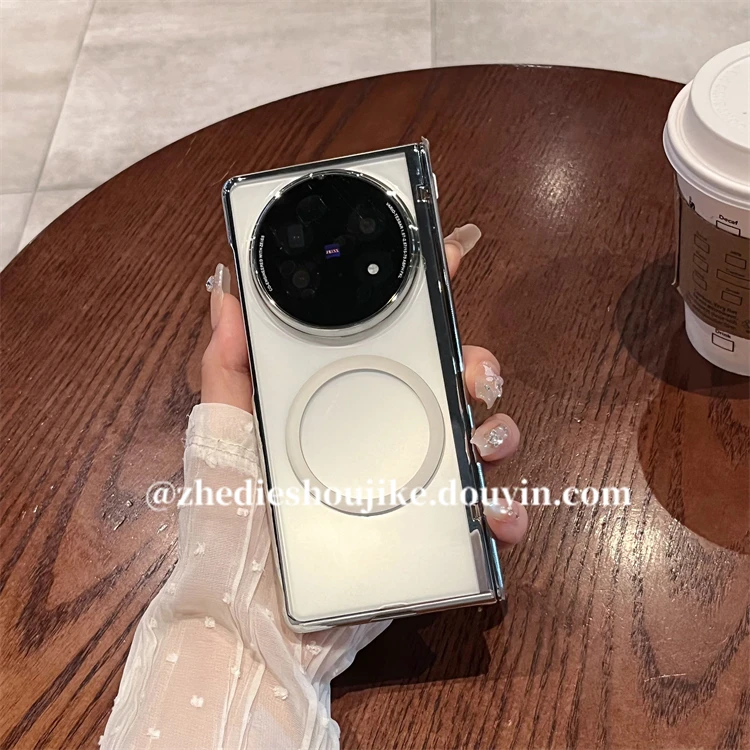 适用vivoxfold5手机壳xfold5透明电镀磁吸全包中轴壳膜一体保护壳