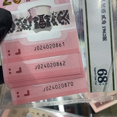 健健康康平平安安