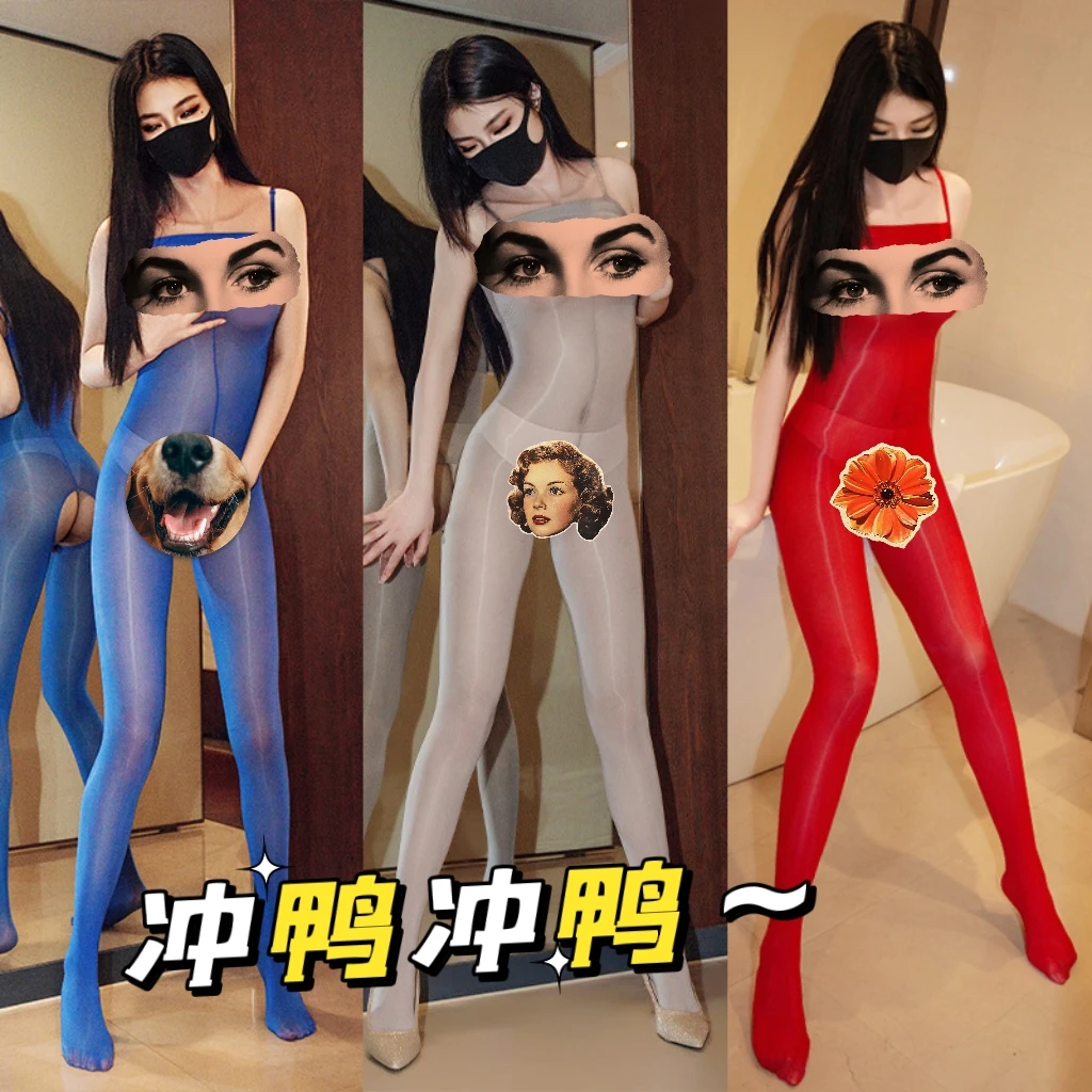 吊带袜黑色蕾丝性感紧身