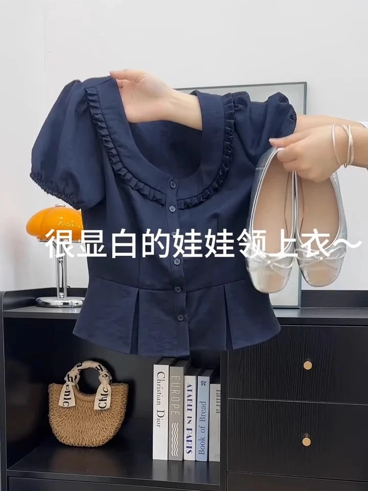 法式荷叶边泡泡袖娃娃领衬衫女装夏季新款气质小个子收腰短款上衣