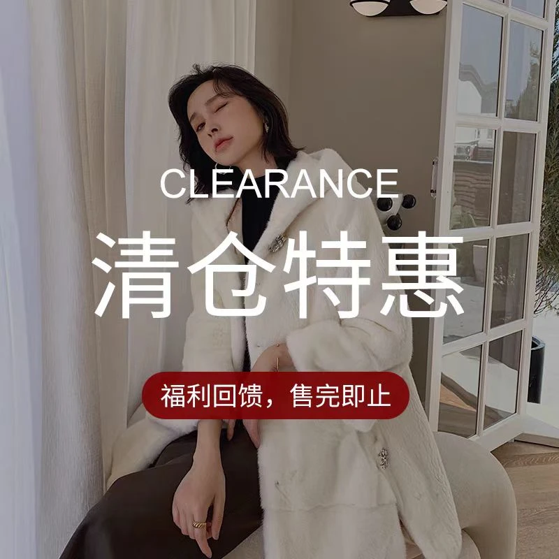 女装样衣年底清冬季女外套