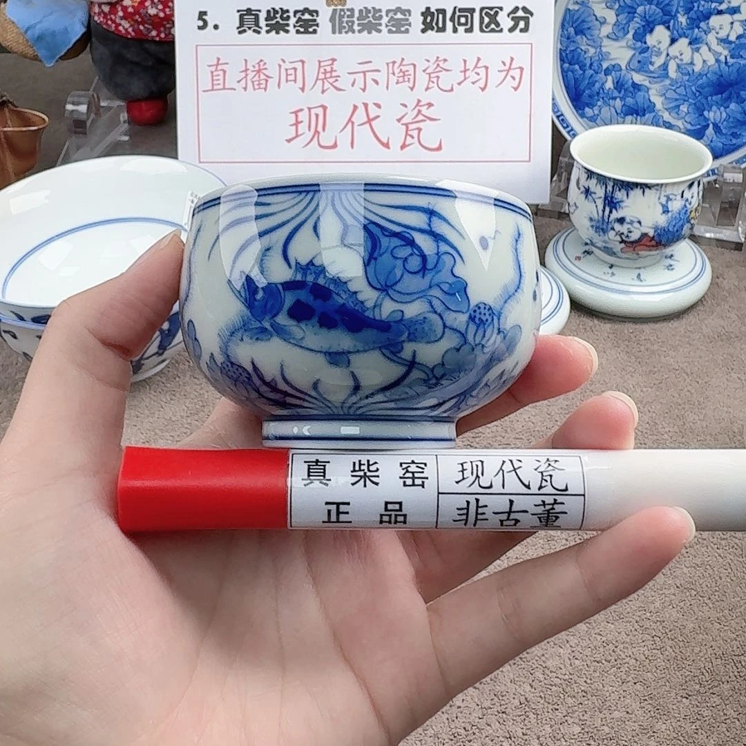 陶瓷制品加工工艺