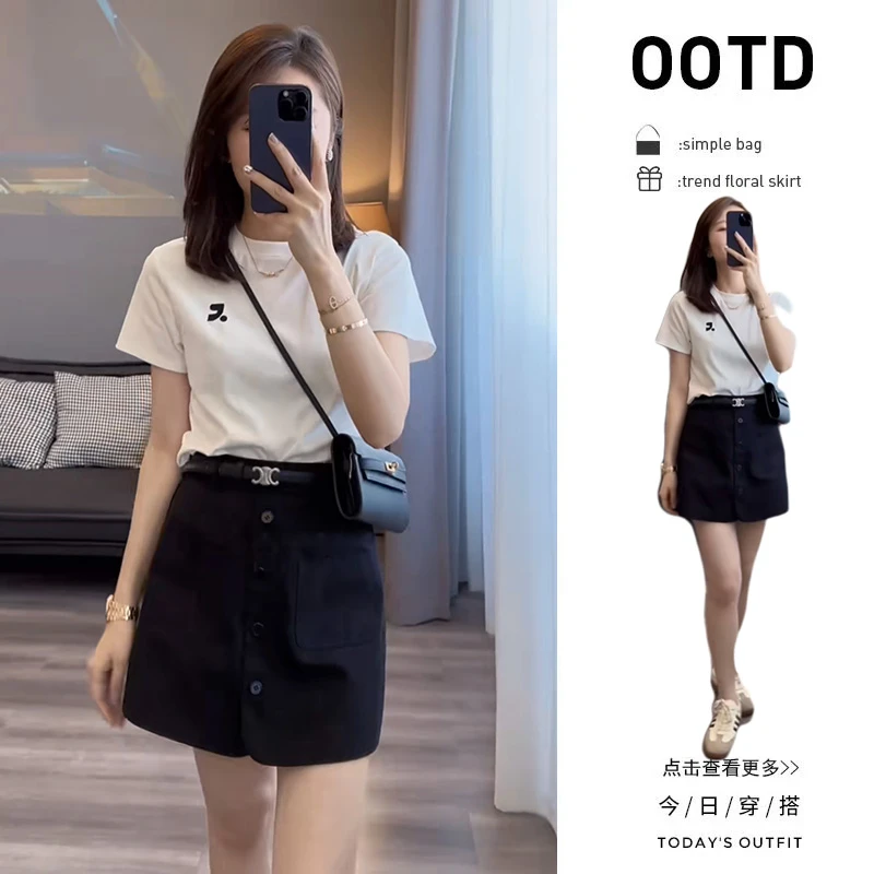 夏季穿搭一整套2025新款洋气白色短袖T恤百搭高腰短裙两件套女