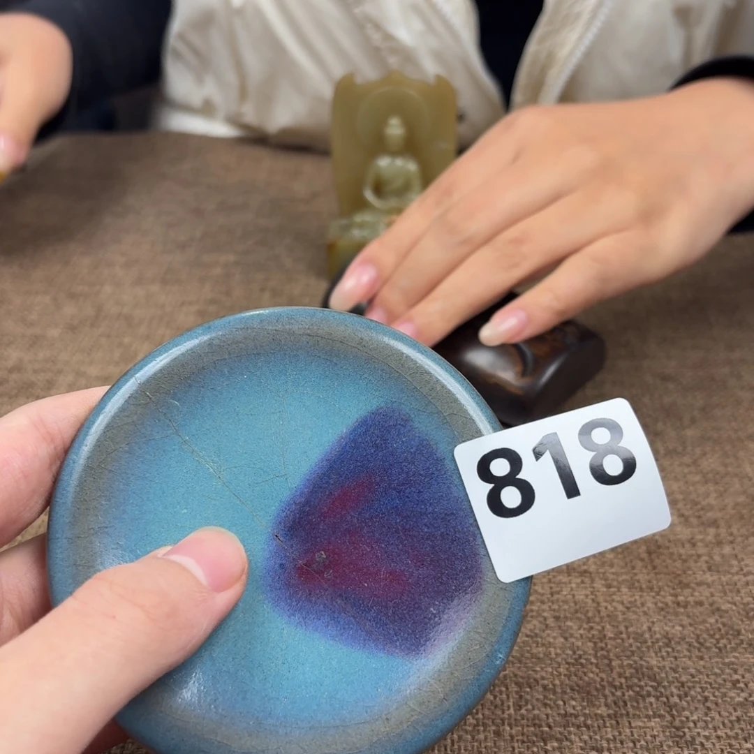 瓷片瓷片正能量8888888888