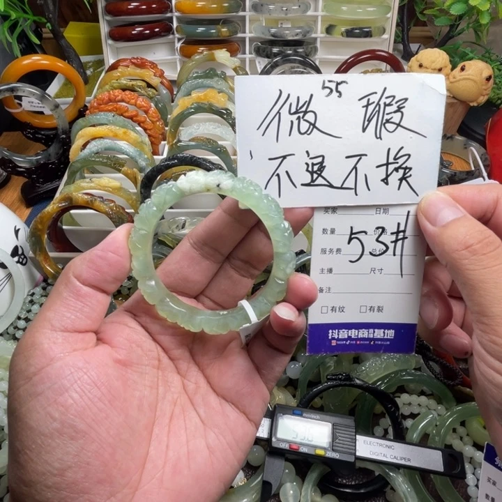未镶嵌蛇纹石玉手镯