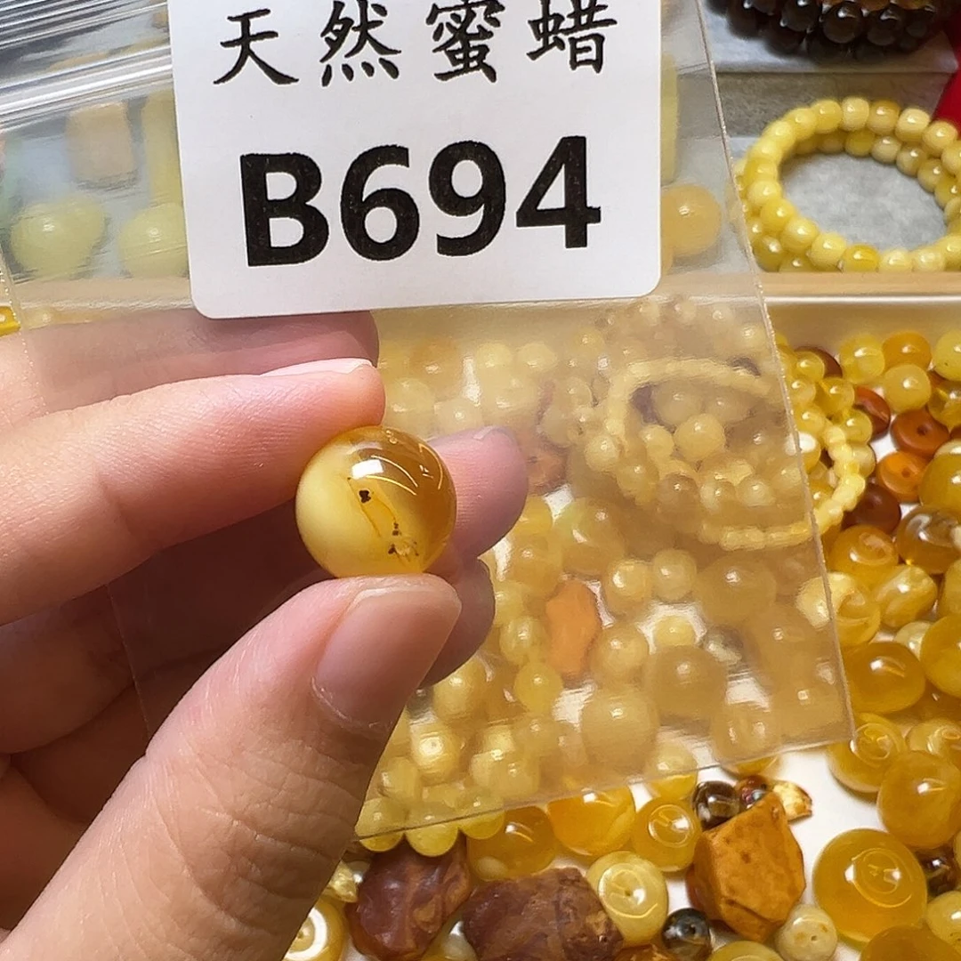 O***O裸石蜜蜡未镶嵌694号，13.1mm微瑕