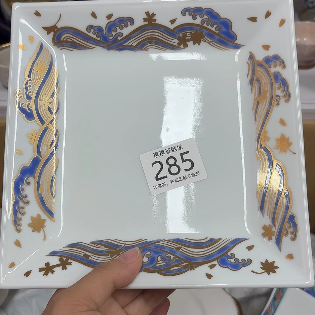 瓷片喵*勾哦哦哦哦哦哦哦哦哦哦哦哦