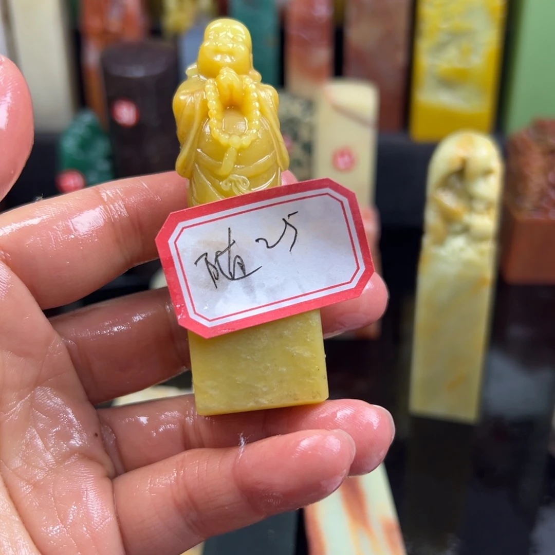 昌化石印石随*在线作业系统与