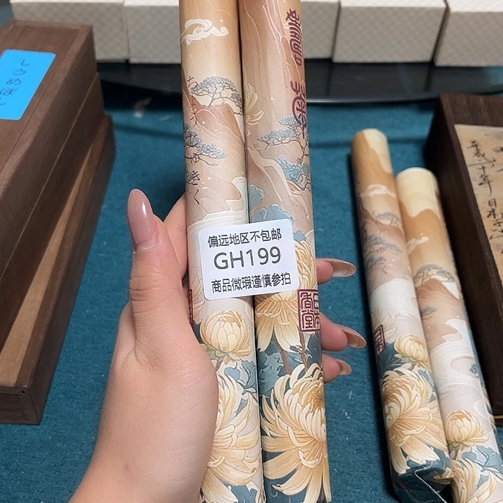 h***i线香啊啊啊啊啊啊啊啊啊啊啊啊
