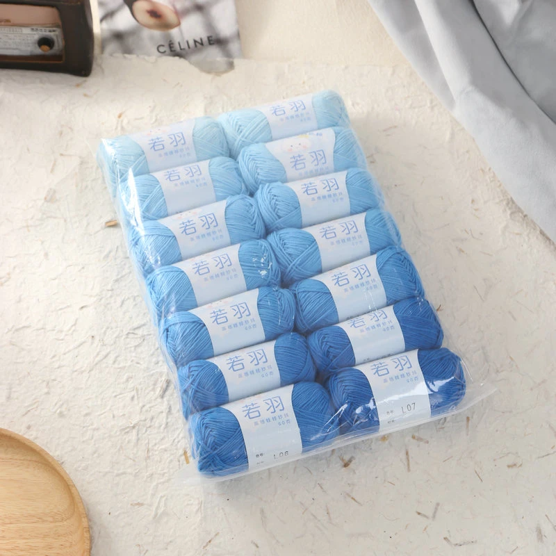 海洋毯子diy编织材料包若羽4股牛奶棉渐变色玫瑰花毯子毛线材料