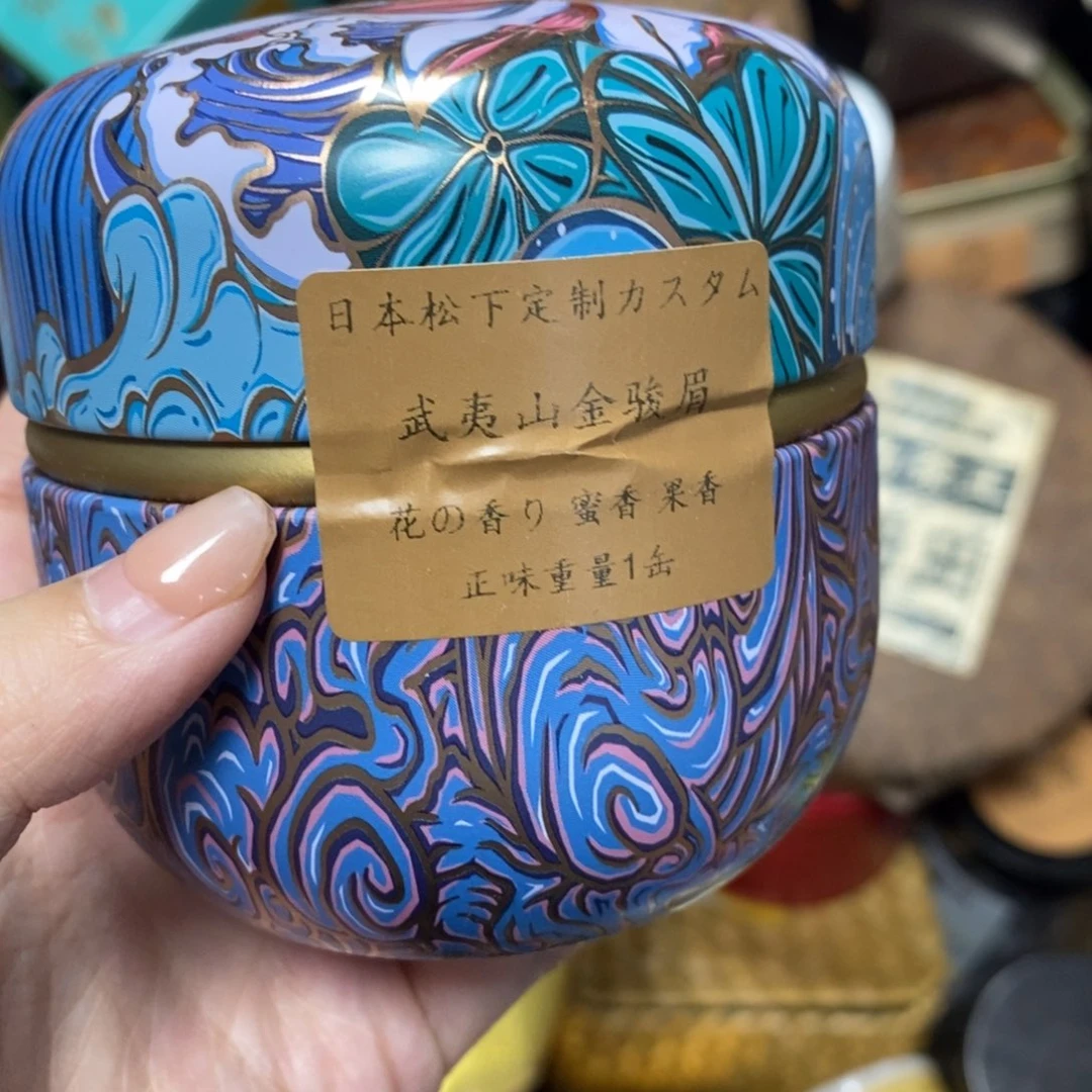 紫砂我想我们还会再见的