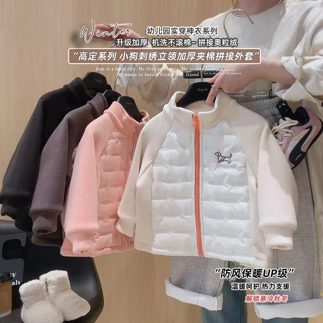 【软心棉校服神器】男女童内胆外套冬季校服神器内搭儿童棉服8688