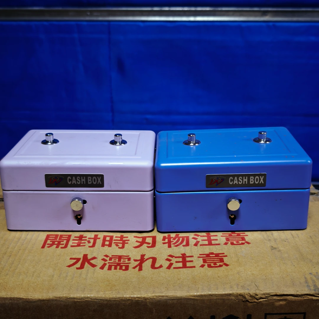 【XC-2868】收纳箱  CB-7002