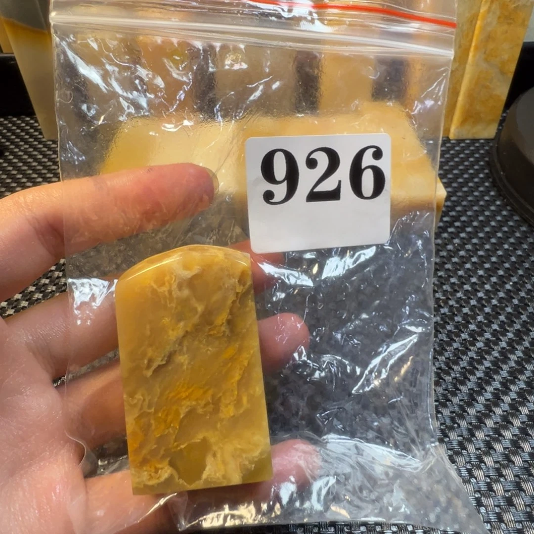 卧***人老挝石巴林石巴林石