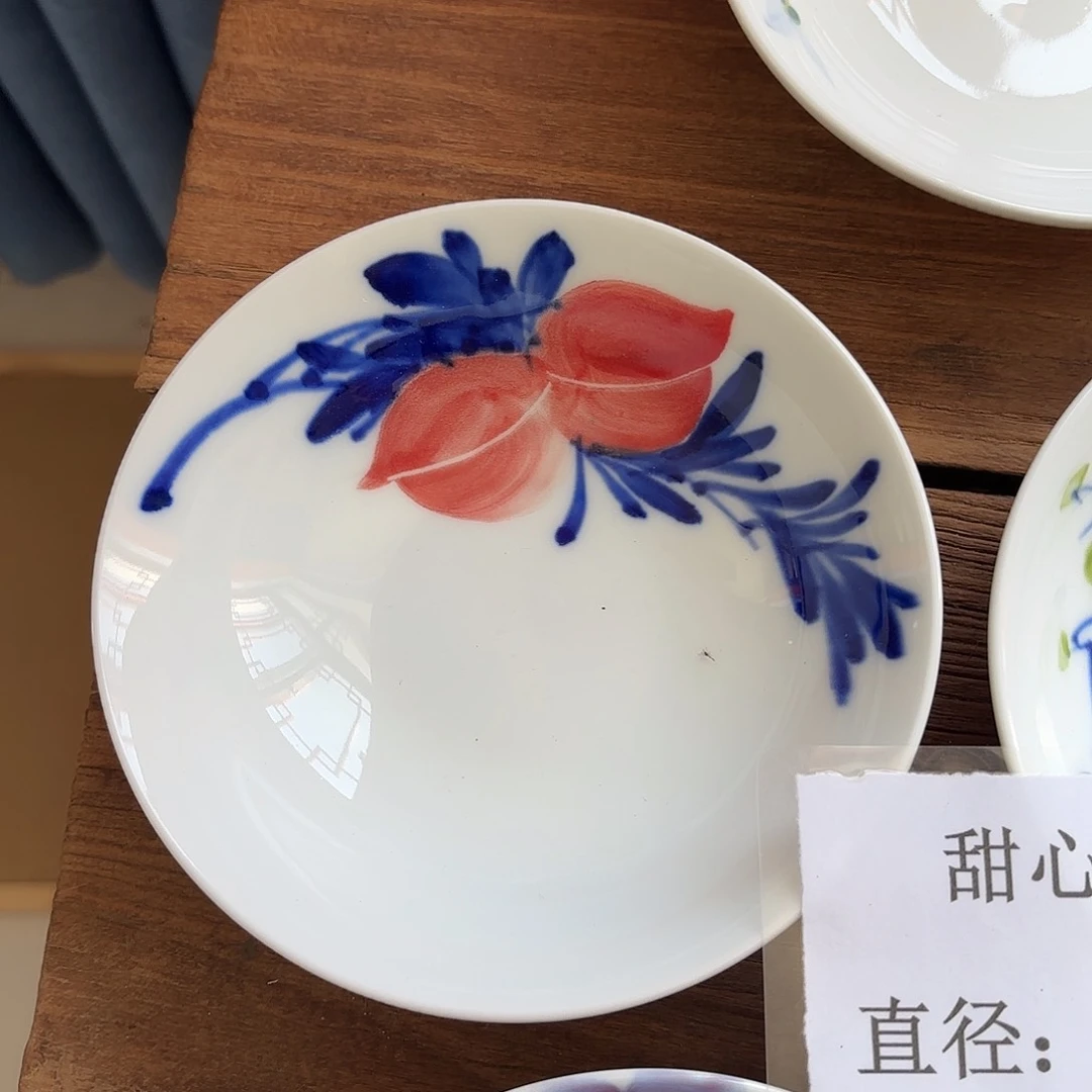 碗景德镇陶瓷手绘餐具