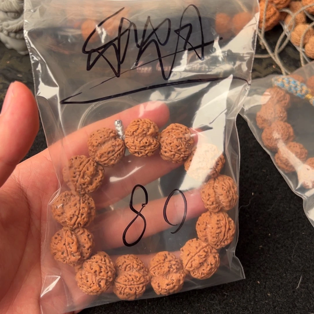 金刚菩提吊坠秋*.80啊啊啊啊啊啊