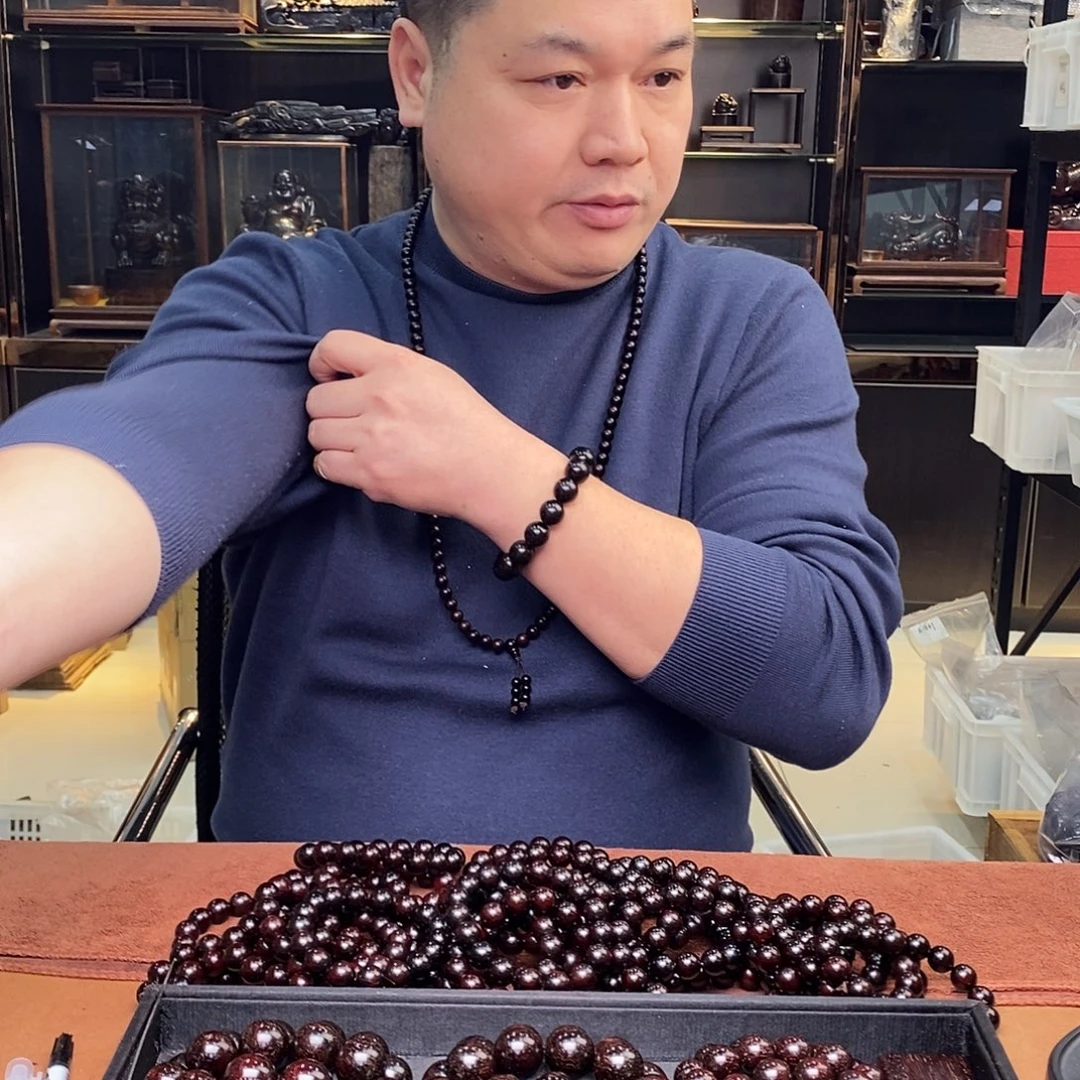 手串/手链柏木（崖柏）