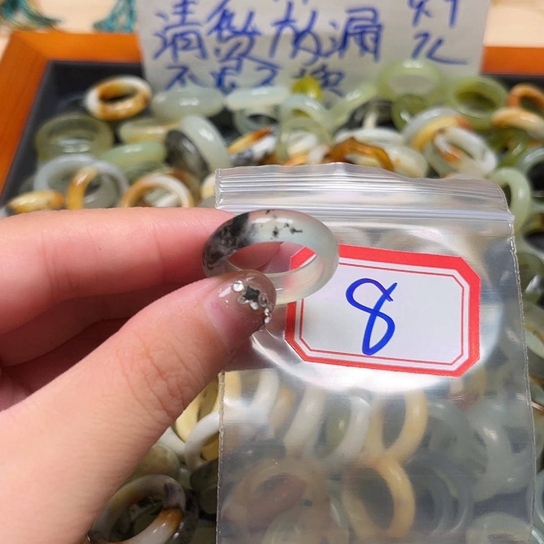 *****合金蛇纹石玉珠宝奇石