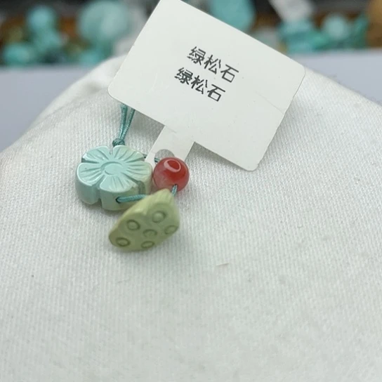 南红玛瑙珠宝奇石未镶嵌