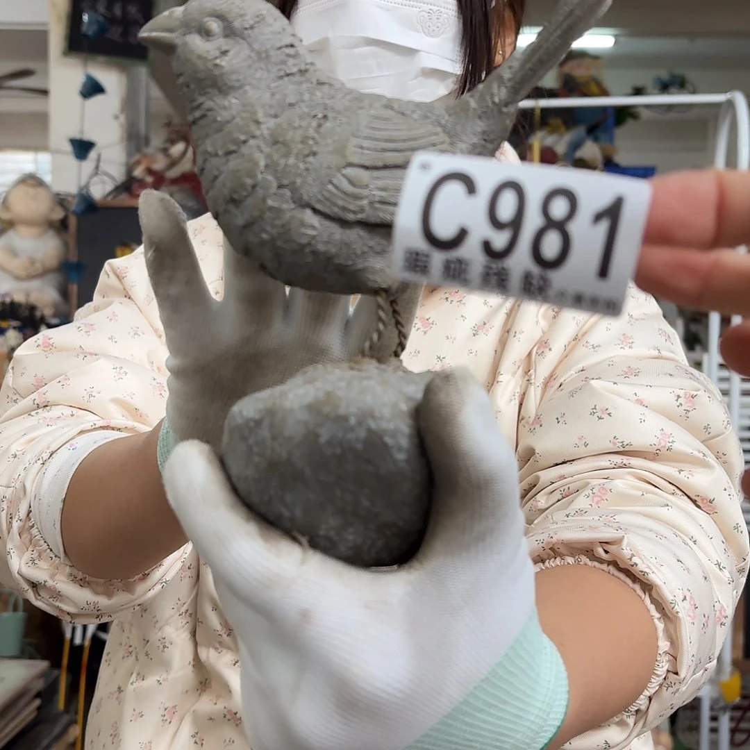 核桃木/黑胡桃（胡桃木）