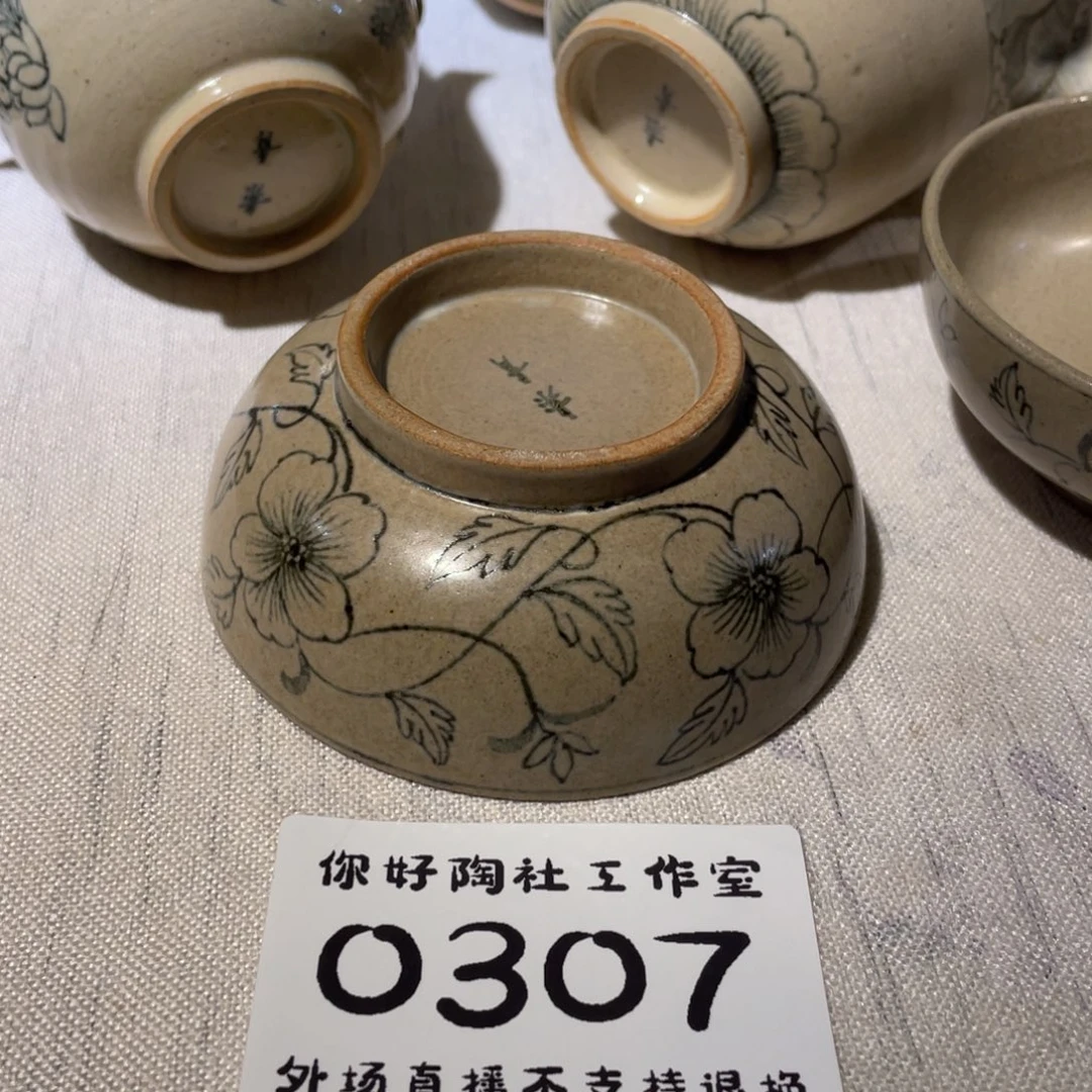 杯千**?陶瓷陶瓷陶瓷陶瓷立减5