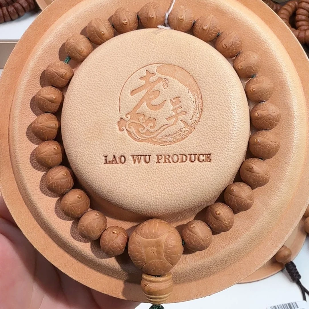 凤眼菩提吊坠精品头货10mm璇英系列毕业级