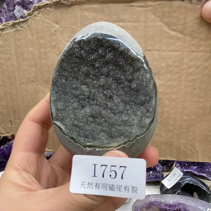 紫晶大型摆件（非配饰）未镶嵌小*粒