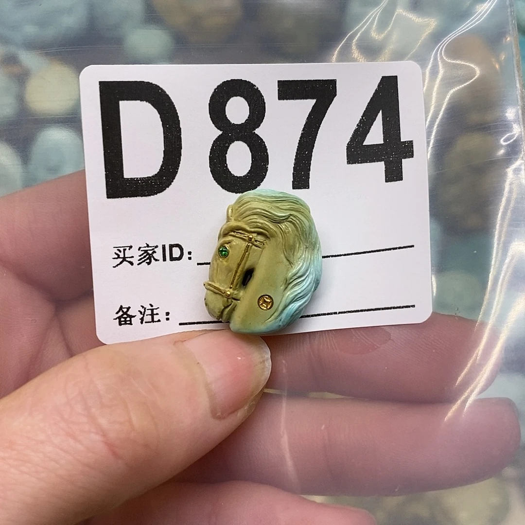 绿松石未镶嵌绿松石配饰定制