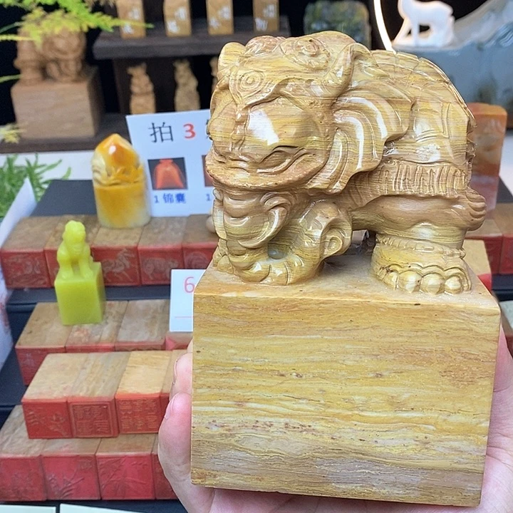 文***刘老挝石纯手工定制