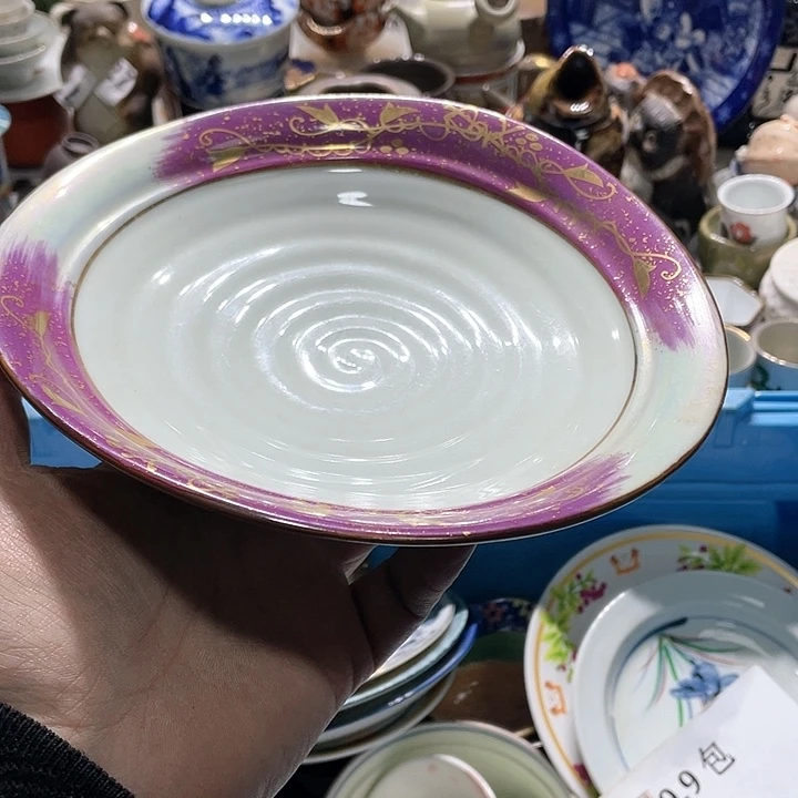 瓷片你是个好朋友一起去旅行