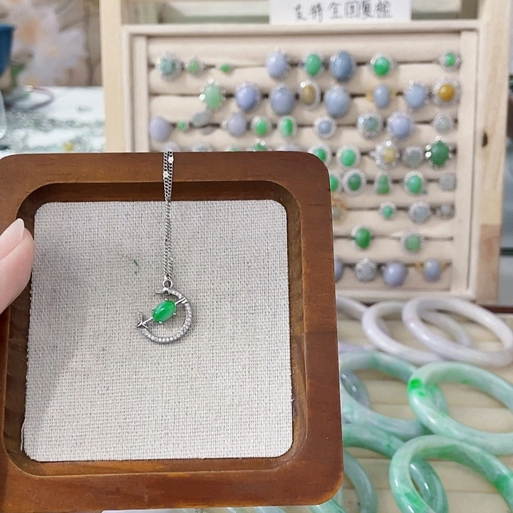 翡翠未镶嵌颈饰天然翡翠Ａ货