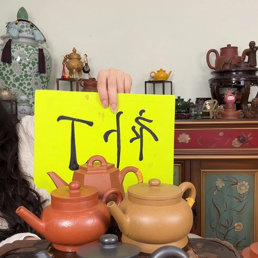 富甲一方补丁组合