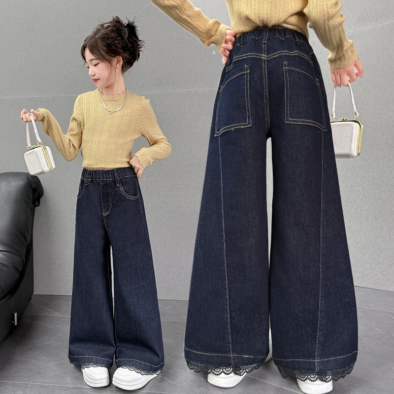 女大童春秋款裤子2025新款中大童阔腿裤时髦花边长裤儿童牛仔裤潮