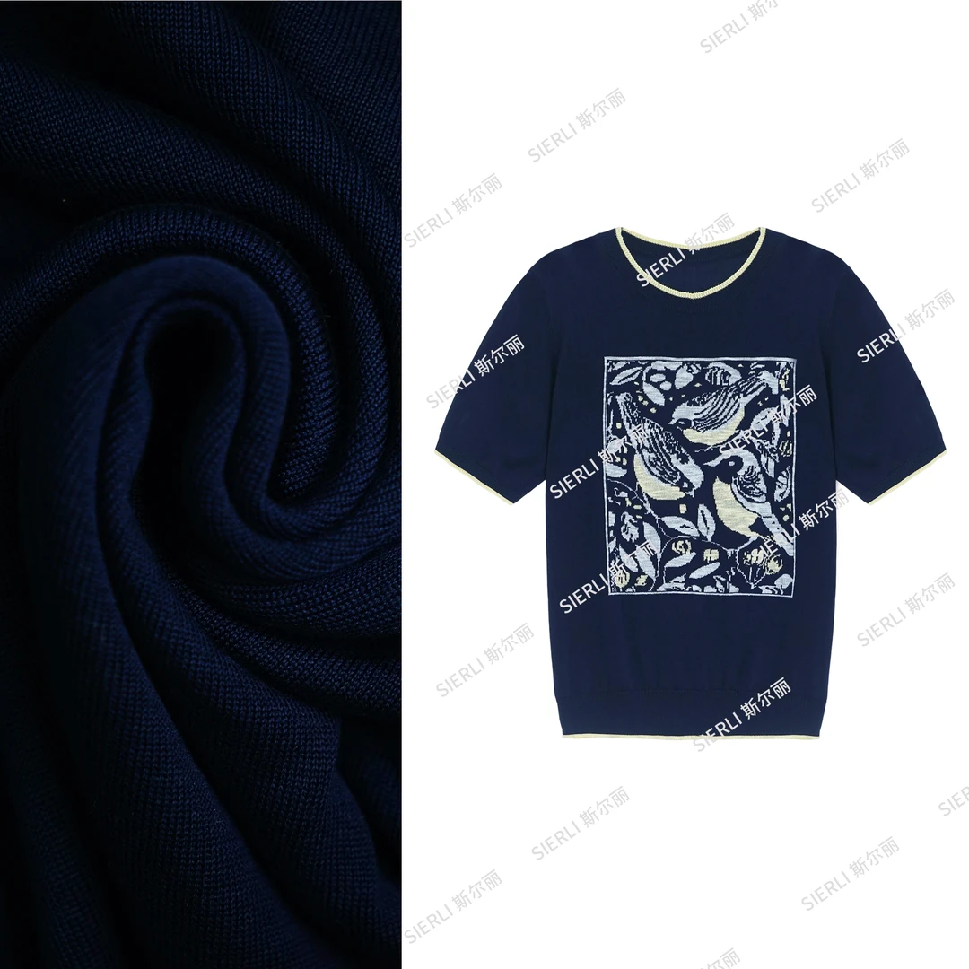 【简一一专属】洋气麻雀提花夏季宽松慵懒风休闲百搭针织衫女D294