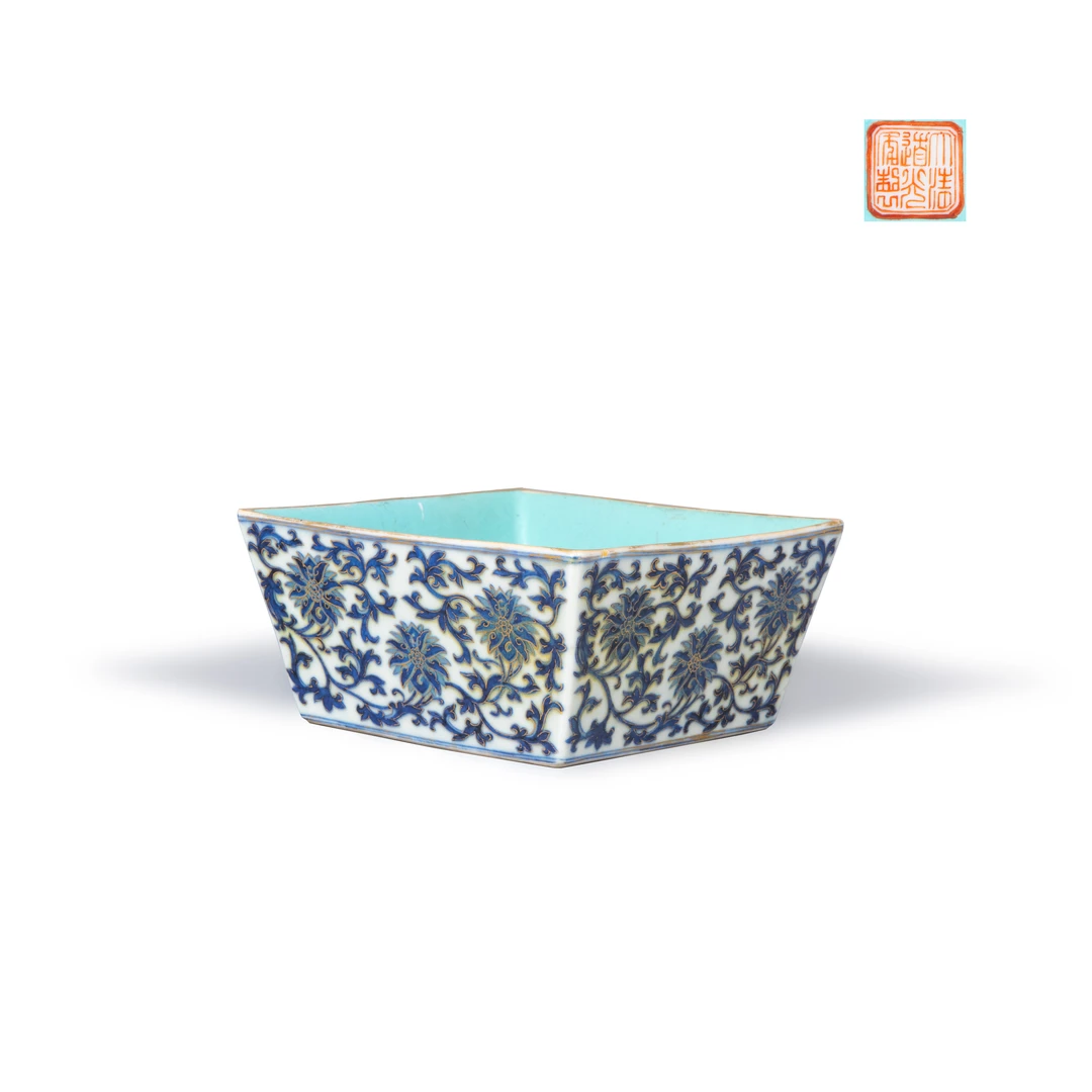 3.清道光 青花描金缠枝莲纹四方洗