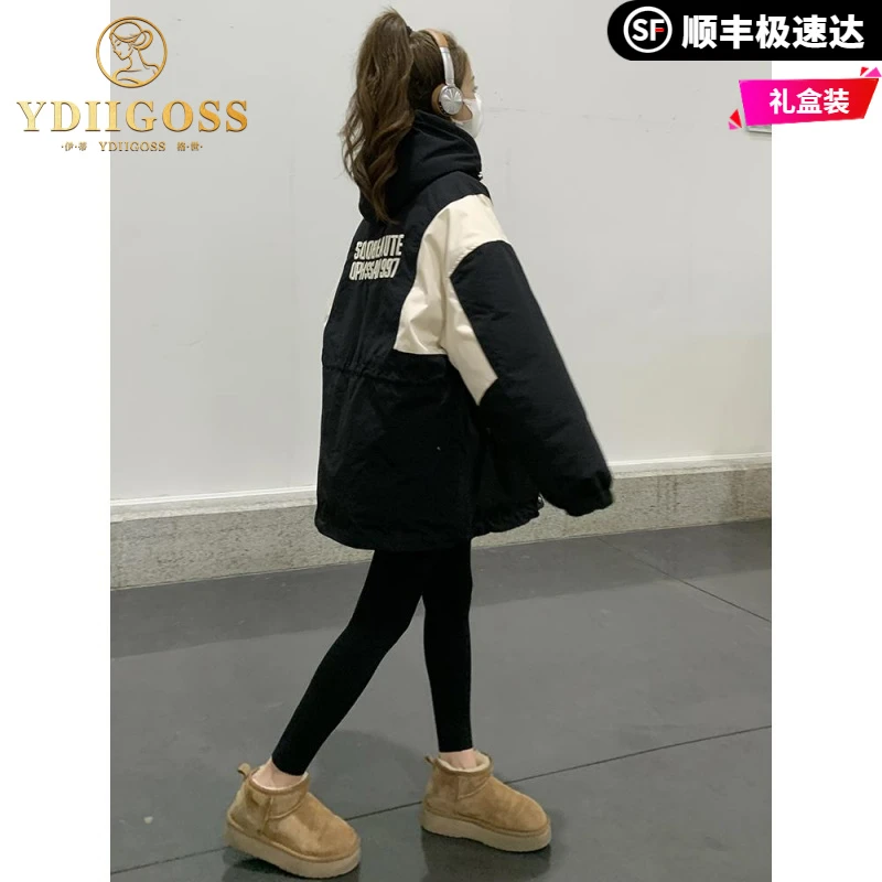 伊蒂格世工装派克羽绒服女冬款黑白拼接撞色羽绒内胆设计感抽绳加