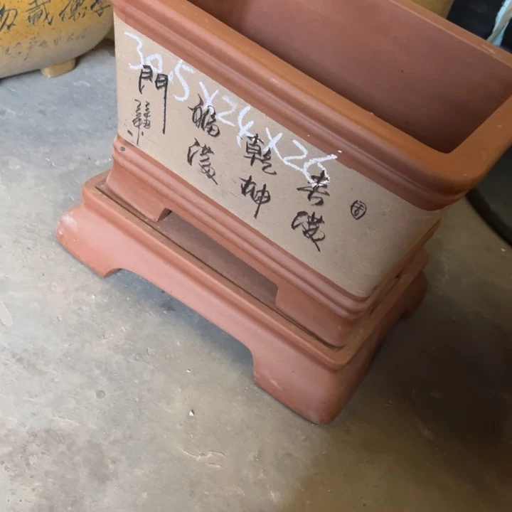 花盆紫砂紫砂花盆