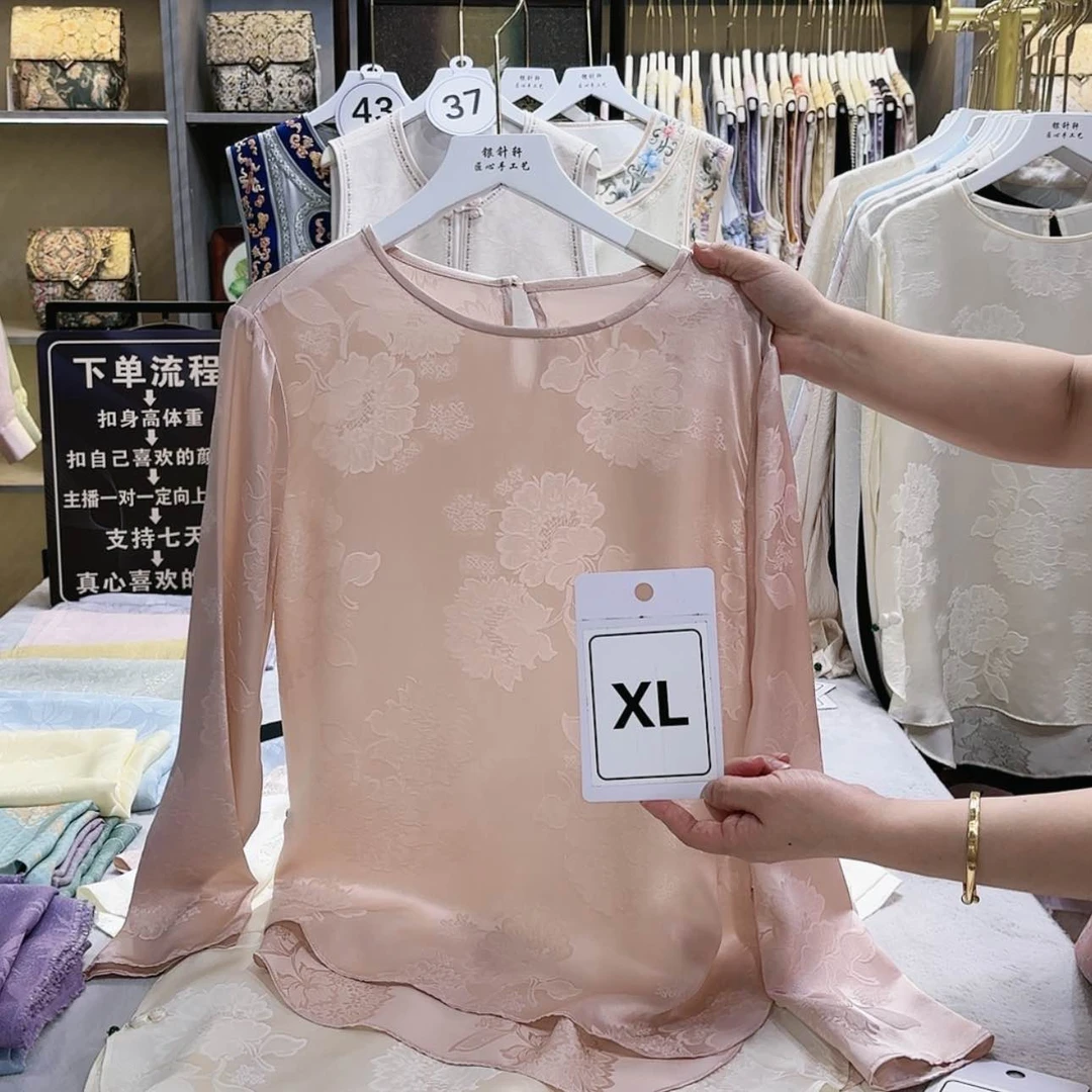 【闪购商品】织绣陌****归非遗传承人的传承