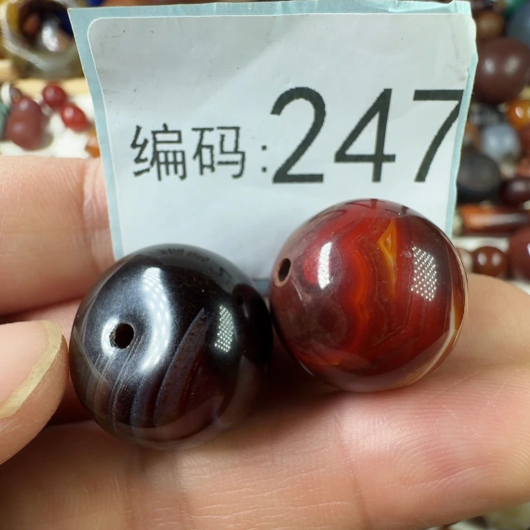 玉***权玛瑙/玉髓未镶嵌纯天然玛瑙珠子