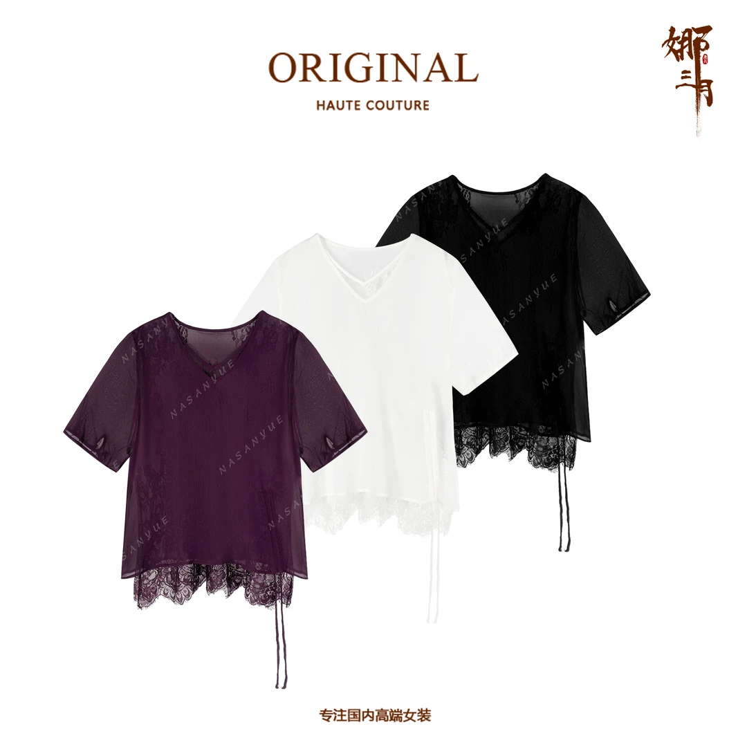 娜三月【法式浪漫】时尚宽松飘逸抽绳V领假两件蕾丝拼接短袖5351