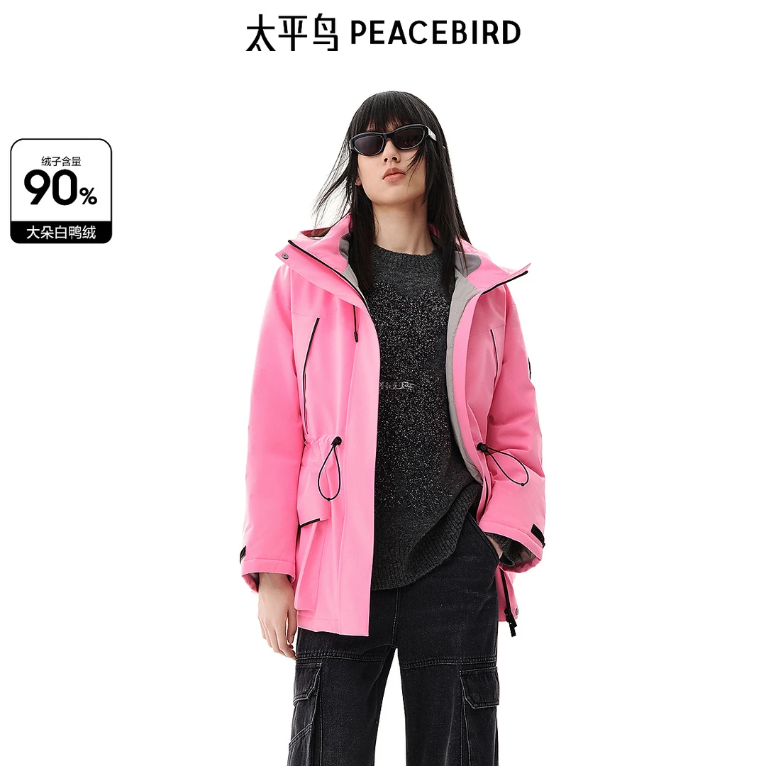 【赵老板专属】太平鸟2024年冬季新款工装派克羽绒服A3ACE4329