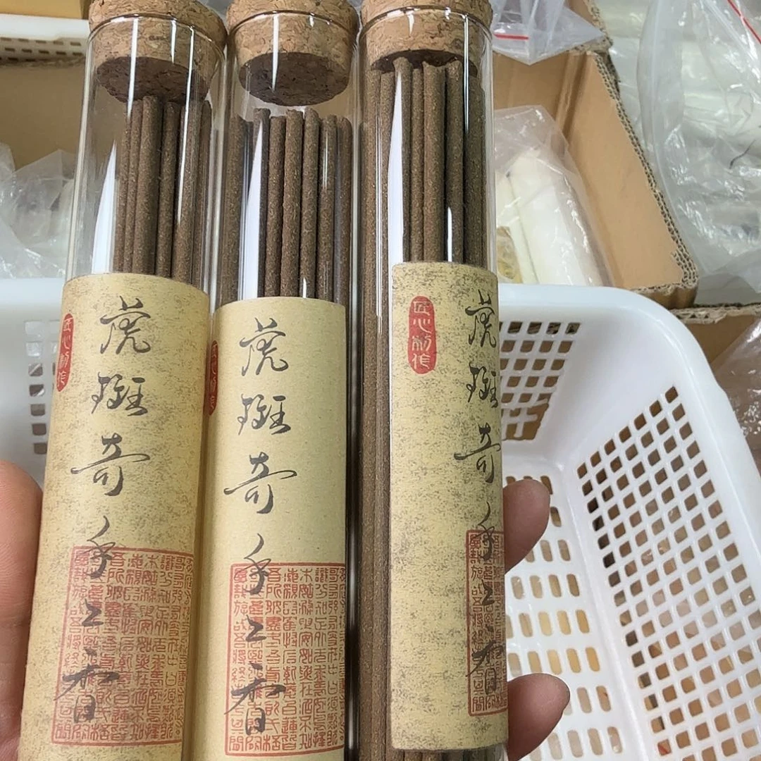 紫砂我888888888888