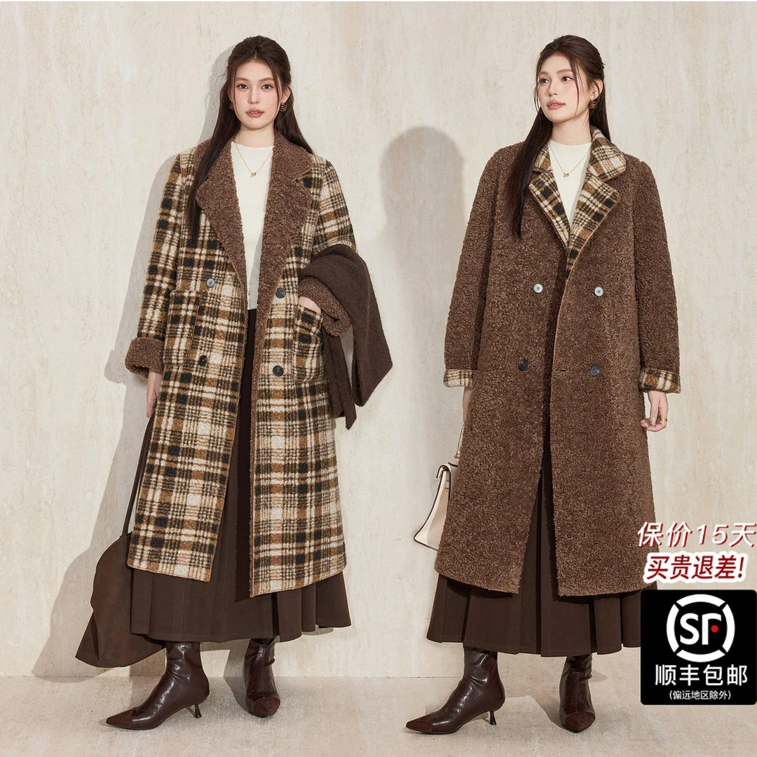 蓝语【咖调雅叙】大码女装气质显瘦长款保暖秋冬毛呢大衣外套复古