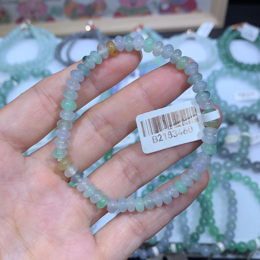 未镶嵌手链翡翠天然