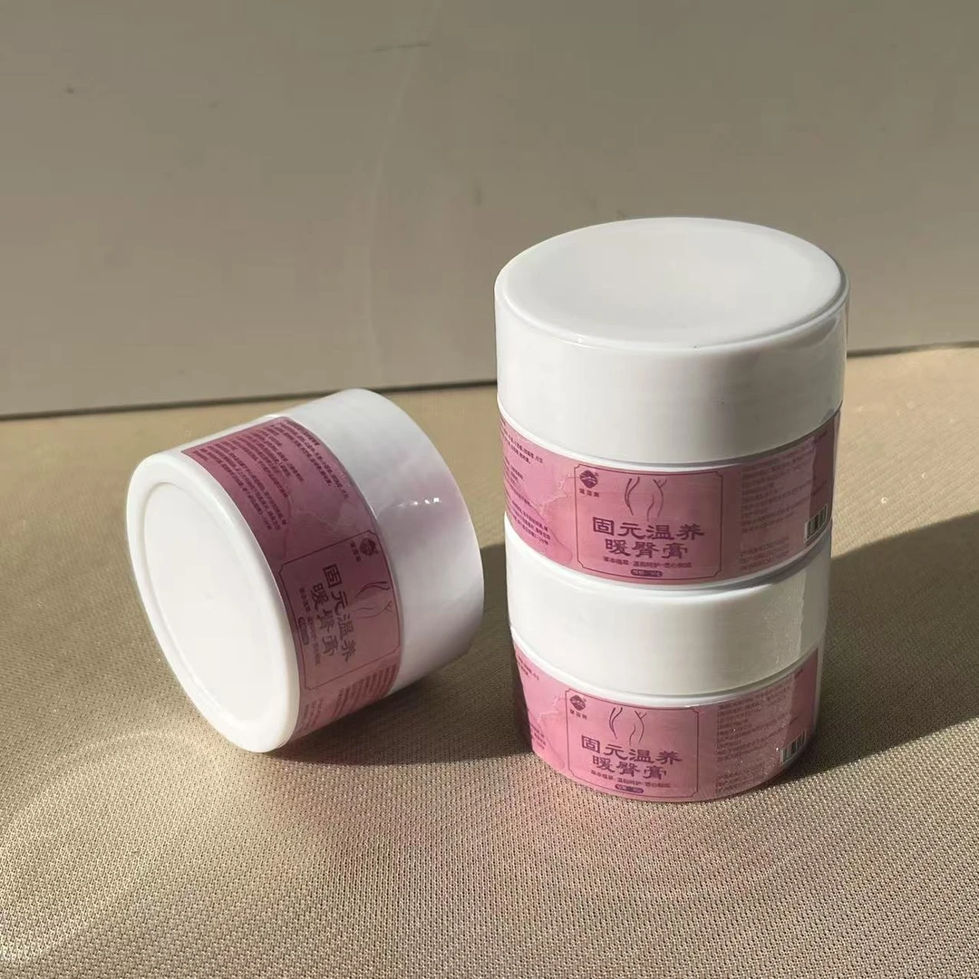 暖臀精油膏 30g*3