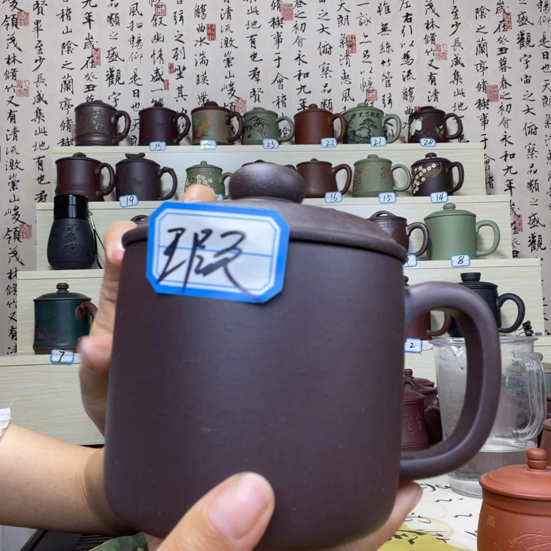 茶杯紫砂766777778888888888