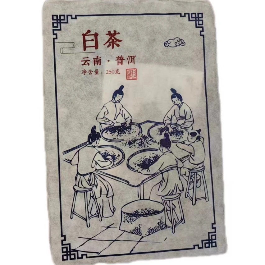 【JY-528】一饼云南普洱白茶250g饼