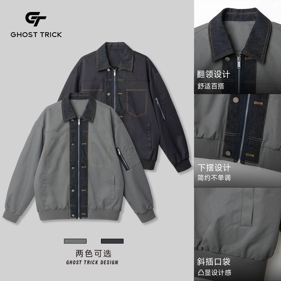 港式复古拼接外套设计款飞行夹克5886
